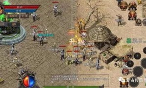 热血传奇私服网在恶魔祭坛划算别只盯着BOSS
