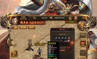 解密三端互通传奇私服发布的最佳攻略！
