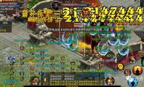 简单老传奇私服装备要怎么加强？选择方式装备