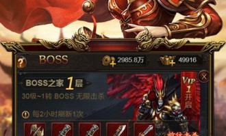 涉及sf发布网版本打金究竟如何怎么样打，的相当分量的观点,整理sf发布网打金版本中甚麽懂得事项？
