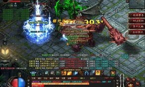 道余生传奇私服的竞技玩法怎样玩