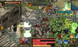 掘墓传奇私服怀旧服弱化的四把新面孔黄金武器