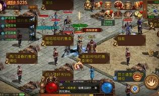 如何找到最佳的新开传奇合击私服网站？
