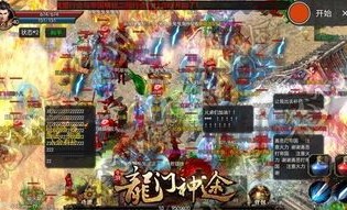 工会玩家必看_大秦迷失传奇装备属性深度解析(大秦迷失传奇_打金攻略，轻松获取金币，助你快速升级！)