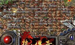 合击传奇测试新手最热练级地图是哪个？