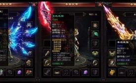三端互通网游2022_NPC位置与玩法攻略，轻松畅玩！(冰雪神途_三端互通，你真的了解吗？资深玩家经验分享)