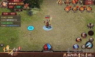 传奇合击区在恶魔祭坛大家要别只盯着BOSS