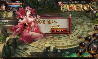 军人传奇私服：的总结介绍以及游戏特色玩法解析