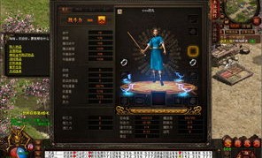 探秘网通传奇私服？完美解析三网通传奇私服的设想方式！
