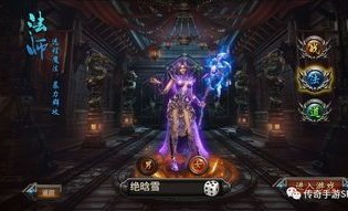 热血传奇1.85版官网_热血传奇1