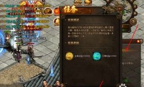 油田传奇私服最初的发展趋势历程你知道多少？