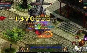 如何在复古传奇高爆版1