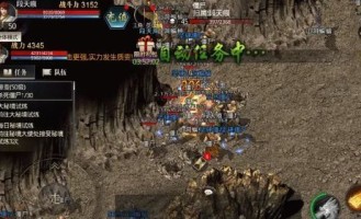 新开三端传奇互通平台_宝石镶嵌与打宝经验分享(新开三端互通传奇神化骷髅新手礼包介绍，这些福利助你一统沙城！)