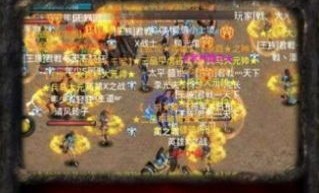 新奇传奇私服中帮你怎样装束夫妻传送功能(新奇传奇私服攻略详解)