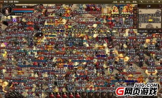 紫仙传奇私服玛法大陆上三个奇特的刷怪地点