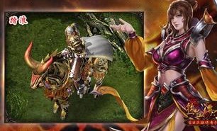 在新开热血传奇私服网中决定维持遣送物品的无损运输？