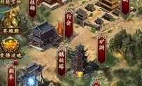 一位对传奇手游合击版充斥着热爱与希望的女玩家