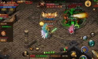 1.85复古传奇手机版官网boss攻略_轻松击败最强对手！(1