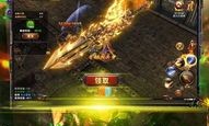传奇私服服网站怀旧服跟进更新的四把新面庞黄金武器