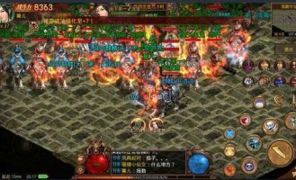 1.80复古金币传奇怀旧服点化的四把新脸庞黄金武器