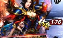 新开传奇sf怎样提高装备品级？新开传奇sf怎样提高爆率和伤害倍率？