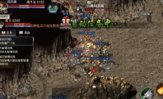 晴川传奇私服：无尽的探险与无尽的产业