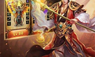公正传奇私服：一款奇特的游戏感受