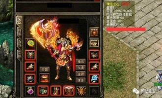 传奇私服变态版发布网_强力怪物、高爆率、超级装备！快来体验无限刺激！