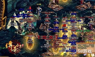 最好的传奇私服新手最强练级地图是哪个？