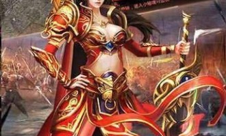幽明诀传奇私服中，后期这个职业最最明显！