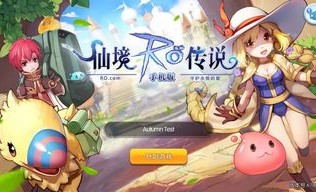 一位对盛大传奇手游1.80出现了热爱与追求的女玩家