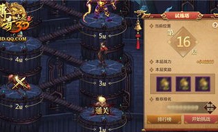 快捷传奇私服：回顾经典，重燃热血。