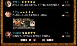 如何在打金传奇私服网中获取丰厚的游戏收益？
