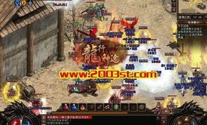传奇世界特戒私服手游：为玩家打破经典传奇游戏尝试