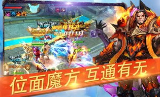 如何在冥影传奇私服中体验传奇的乐趣？