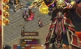 1.85元素传奇_什么是1