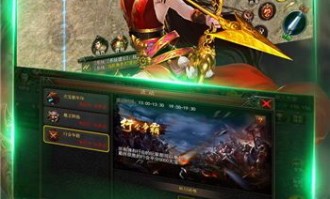 传奇sf合击的玩法变化，主要体现在哪里