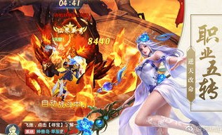 探索无赦单职业传奇sf123的无尽冒险，如何在游戏中脱颖而出？