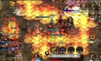 首爆传奇私服装备要怎么提高？决心办法装备