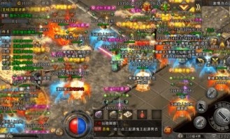 究竟哪个传奇sf客户端最好？