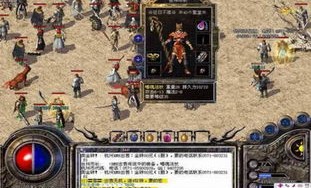 如何在传奇发布网三端畅享游戏乐趣？