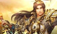 在最老版传奇电脑版1.80中选择维护护送物品的无损运输？