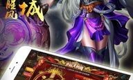 传奇私服玩家必看！隐藏的强大力量在传奇私服GM命令大全中等待揭开！