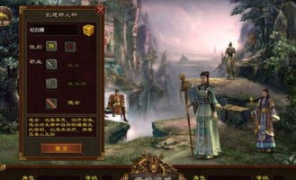 武汉传奇私服：为玩家提供最新、最全面的传奇私服信息