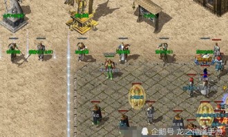 合击连击传奇新手最热练级地图是哪个？
