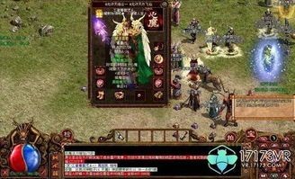 传奇世界最新私服技能中的的战力出席渠道多吗