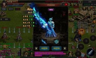 职业玩家必玩_180火龙传奇sf的独特玩法攻略(传奇1.80复刻版，深入体验真正的传奇！——最新版免费1