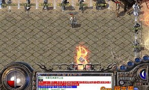 精品传奇私服：的详细介绍以及游戏优势玩法步骤细节详细解析