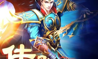 新开传世散人服过往光芒四大战士你都弄明白吗