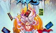 玩1.95传奇合击游戏的金牌玩家适合用在阻止以下几点